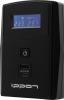 Источники бесперебойного питания IPPON Back Power Pro II 500 [1030299]