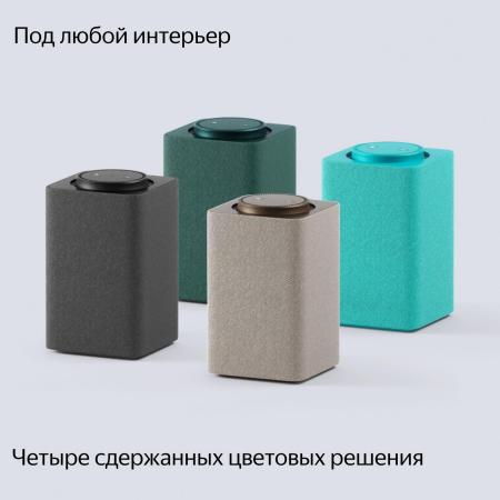 Беспроводные и портативные колонки Яндекс Станция Макс (с хабом умного дома Zigbee, бирюзовый) [YNDX-00053TRQ]