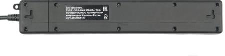 Стабилизаторы, сетевые фильтры, удлинители Power Cube PC-7B-2M