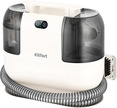 Пылесосы Kitfort KT-5325