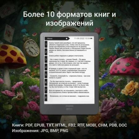 Электронные книги PocketBook 743G InkPad 4 (черный/серебристый) [PB743G-U-СIS]