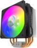 Системы охлаждения Cooler Master Hyper 212 ARGB RR-2V2L-18PA-R1 [RR-2V2L-18PA-R1]