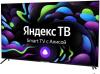 Телевизоры H 55LE7563D [55LE7563D, 4814032009766]