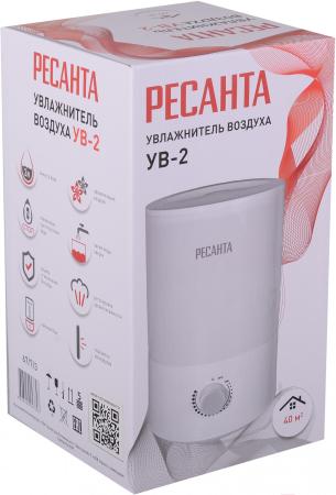 Увлажнители воздуха Ресанта УВ-2 [67/7/3]