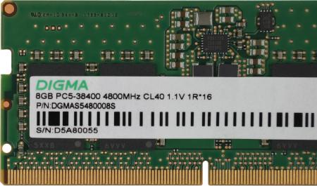 Оперативная память Digma 8ГБ DDR5 SODIMM 4800 МГц DGMAS5480008S [DGMAS5480008S]