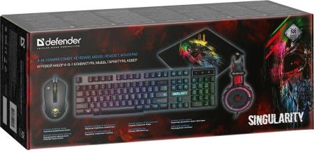 Наборы периферии Defender Singularity MKP-118 [52118]