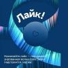 Беспроводные и портативные колонки Яндекс Станция Лайт 2 (фиолетовый) [YNDX-00026VIO]