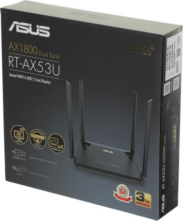 Беспроводные маршрутизаторы ASUS RT-AX53U
