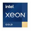 Процессоры Intel Xeon Gold 6330 [CD8068904572101]