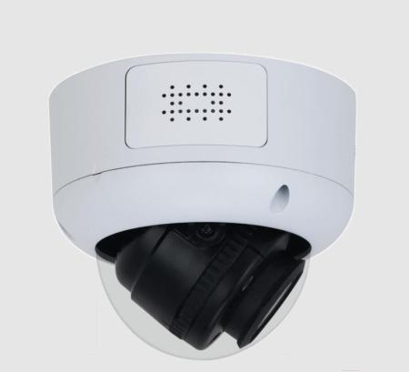 IP-камеры Dahua DH-IPC-HDBW5449R1-ZE-LED