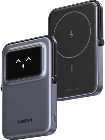 Портативные зарядные устройства Ugreen PB571 5000mAh (серый) [35605B, 6941876246823, PB571-35605B]