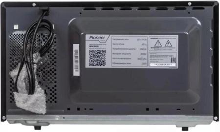 Микроволновые печи Holt HT-MO-002 (серебристый)