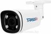 IP-камеры HiWatch DS-I214W(C) (2.8 мм) [DS-I214W(C) 2.8mm]
