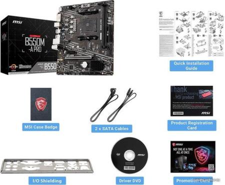 Материнские платы MSI B550M-A Pro