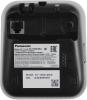 Радиотелефоны DECT Panasonic KX-TGB610RUB