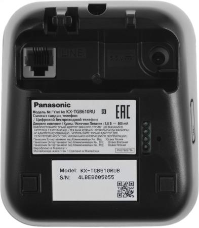 Радиотелефоны DECT Panasonic KX-TGB610RUB