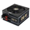 Блоки питания Thermaltake Smart RGB 700W PS-SPR-0700NHSAWE-1 [PS-SPR-0700NHSAWE-1]