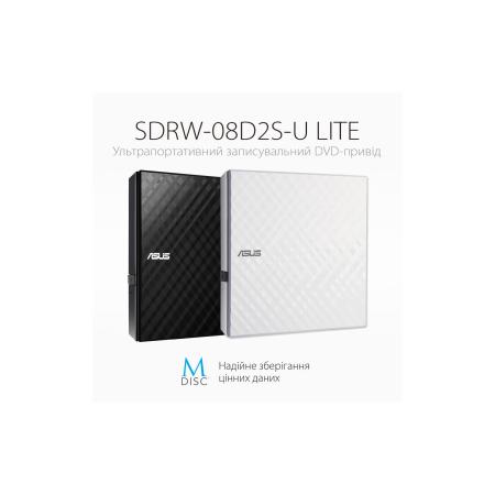 Оптические приводы ASUS SDRW-08D2S-U Lite (белый) [90-DQ0436-UA221KZ]