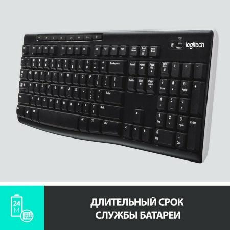 Клавиатуры Logitech K270 920-003058 (нет кириллицы) [920-003058]