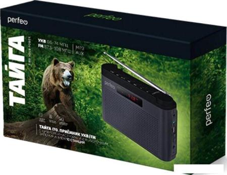 Радиоприемники Miru SR-1027