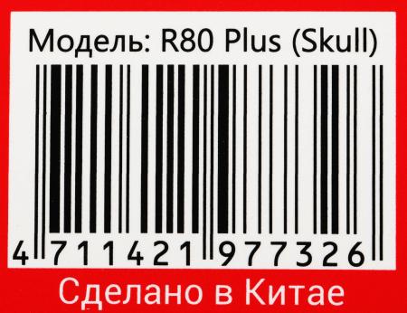 Мыши A4Tech Bloody R80 Plus (Skull)