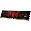 Оперативная память G.Skill Aegis 8GB DDR4 PC4-25600 F4-3200C16S-8GIS [F4-3200C16S-8GIS]