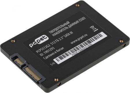 SSD PC Pet 512GB PCPS512G2 [PCPS512G2]
