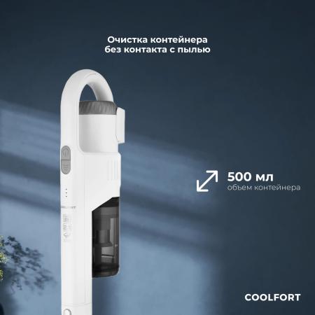Пылесосы Coolfort CF-3003