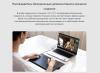 Графические планшеты Gaomon M10K Pro
