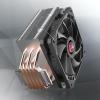 Системы охлаждения Raijintek Themis II 0R10B00220 [0R10B00220]
