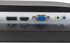 Мониторы Hiper EasyView SB2702 [SB2702, 7930134125450]