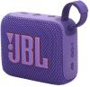 Беспроводные и портативные колонки JBL Go 4 (фиолетовый) [JBLGO4PUR, 1200130009471]