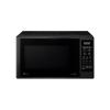 Микроволновые печи LG MS2042DB
