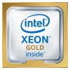 Процессоры Intel Xeon Gold 5218R [CD8069504446300]