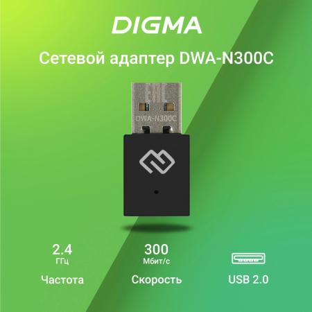 Беспроводные адаптеры Digma DWA-N300C