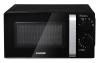 Микроволновые печи StarWind SMW2520