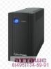 Источники бесперебойного питания CyberPower UTC650E