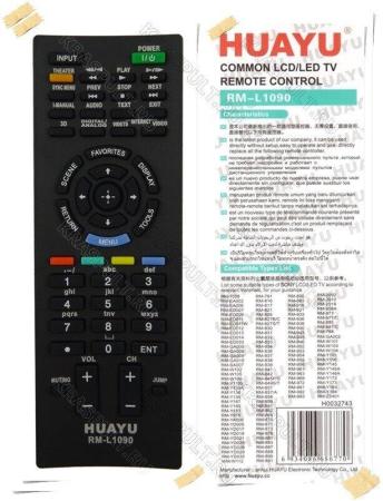 Универсальные пульты ДУ Miru G10S Pro