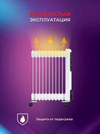 Обогреватели Royal Clima Guarda ROR-GU11-2500M [ROR-GU11-2500M]