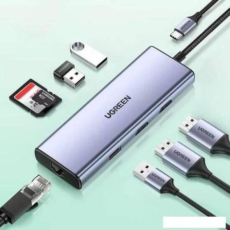 USB-хабы и док-станции Digma DS-945 [DS-945, 1735704]