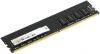 Оперативная память Digma 16ГБ DDR4 2666 МГц DGMAD42666016D [DGMAD42666016D, 1835815]