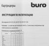 Карт-ридеры Buro BU-CR-3103 [1001428]