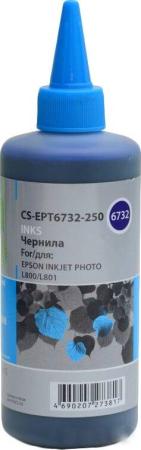 Картриджи для принтеров и МФУ CACTUS CS-EPT6732-250