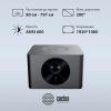 Проекторы CACTUS CS-M1.SG