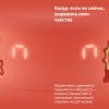 Беспроводные и портативные колонки Яндекс Станция Лайт 2 (коралловый) [YNDX-00026ORG]