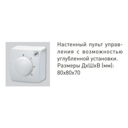 Вентиляторы и охладители воздуха Soler&Palau HTB-150 RC [5316999400]