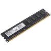 Оперативная память AMD Radeon R7 Performance 8GB DDR4 PC4-21300 R748G2606U2S-UO [R748G2606U2S-UO]