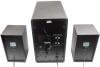 Мультимедиа акустика Dialog AP-220