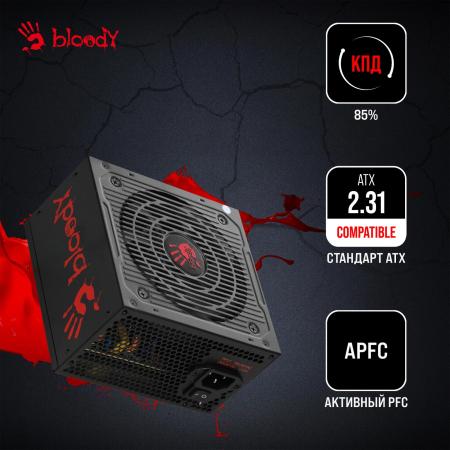 Блоки питания A4Tech Bloody BD-PS650B [BD-PS650B, 4630143160536]