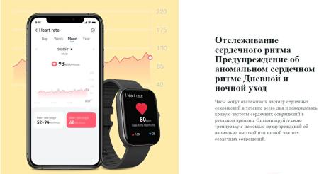 Умные часы и браслеты Haylou GST Lite LS13 (зеленый, международная версия)